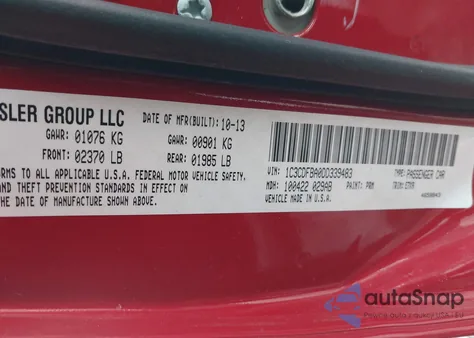 2013 Dodge Dart Sxt из США, поврежденный, VIN 1C3CDFBA8DD151875